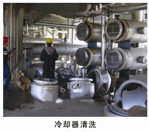 冷卻器清洗